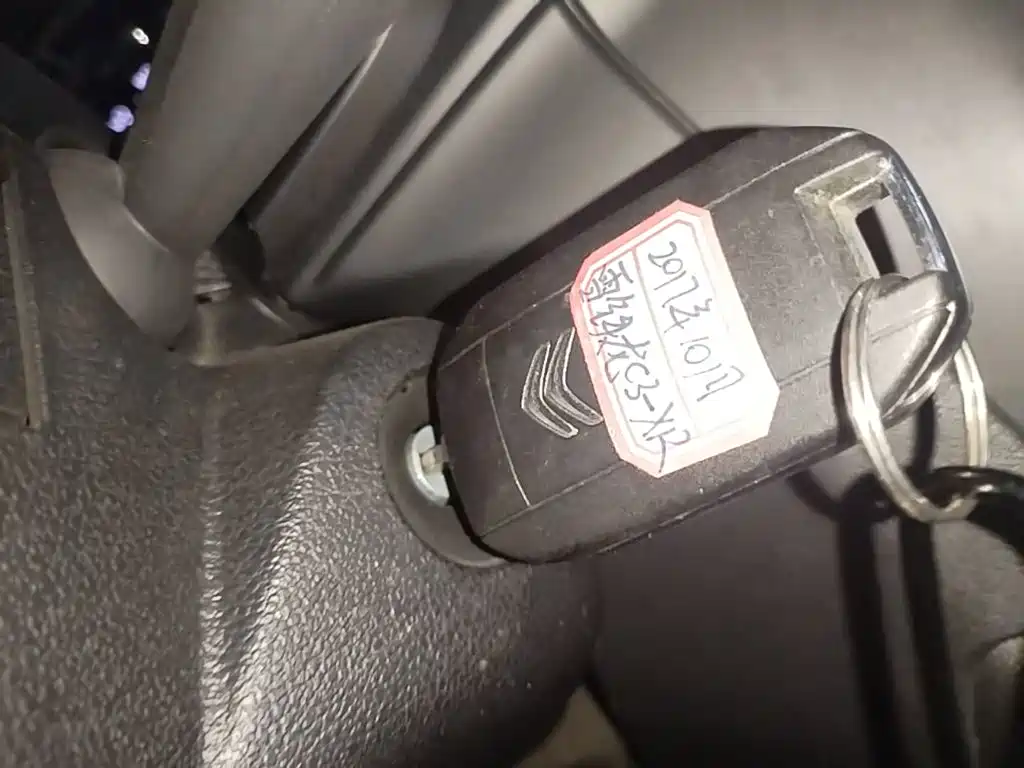 صورة 9 - Citroën C3-XR