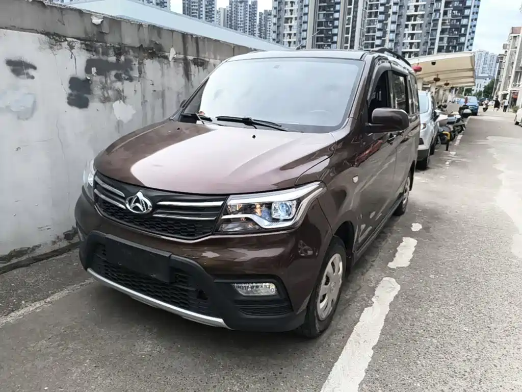 2023 Changan Kaicheng Ono S