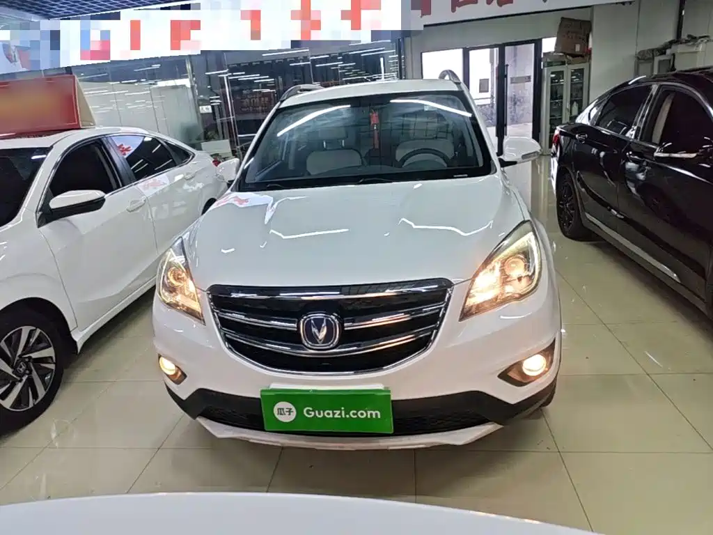 Changan CS35 2017 2017 1.6L Auto Luxury