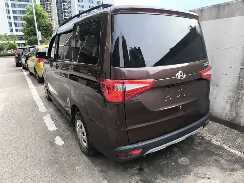 2023 Changan Kaicheng Ono S