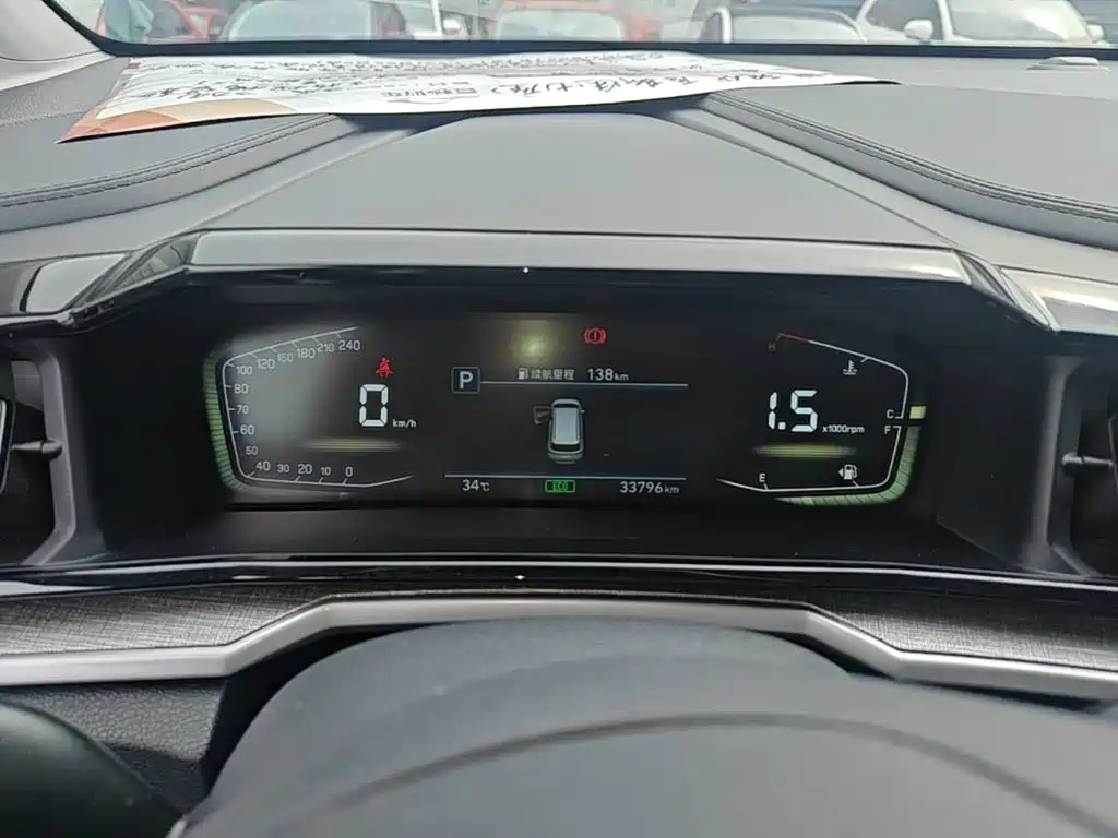 Hyundai Kustu 2024 2021 270TGDi Premium LUX