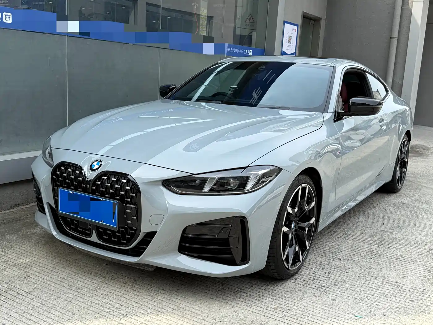 BMW 4 Series 2024 430i M Sport Shadow Edition