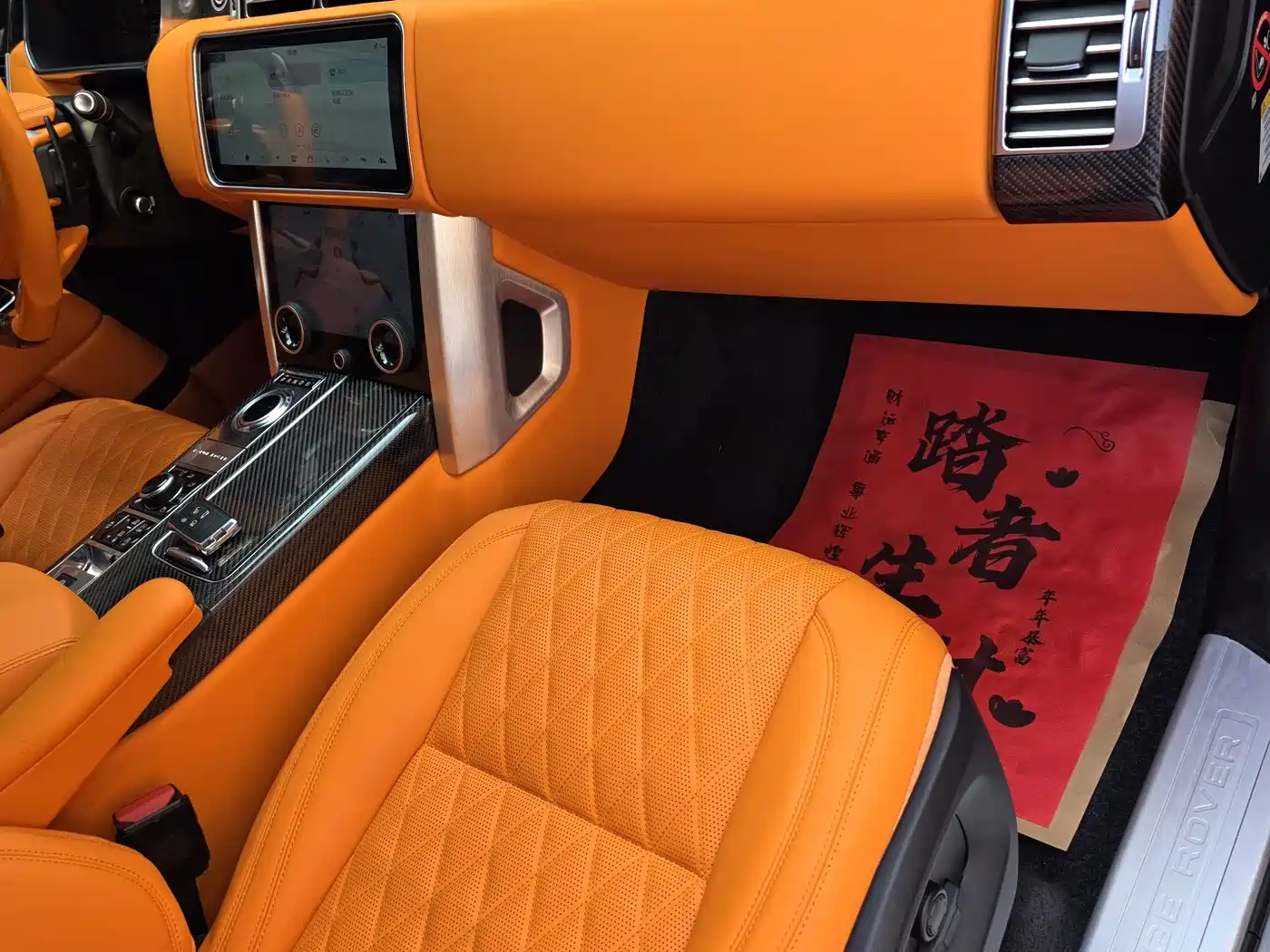 Фото 8 - Land Rover Range Rover