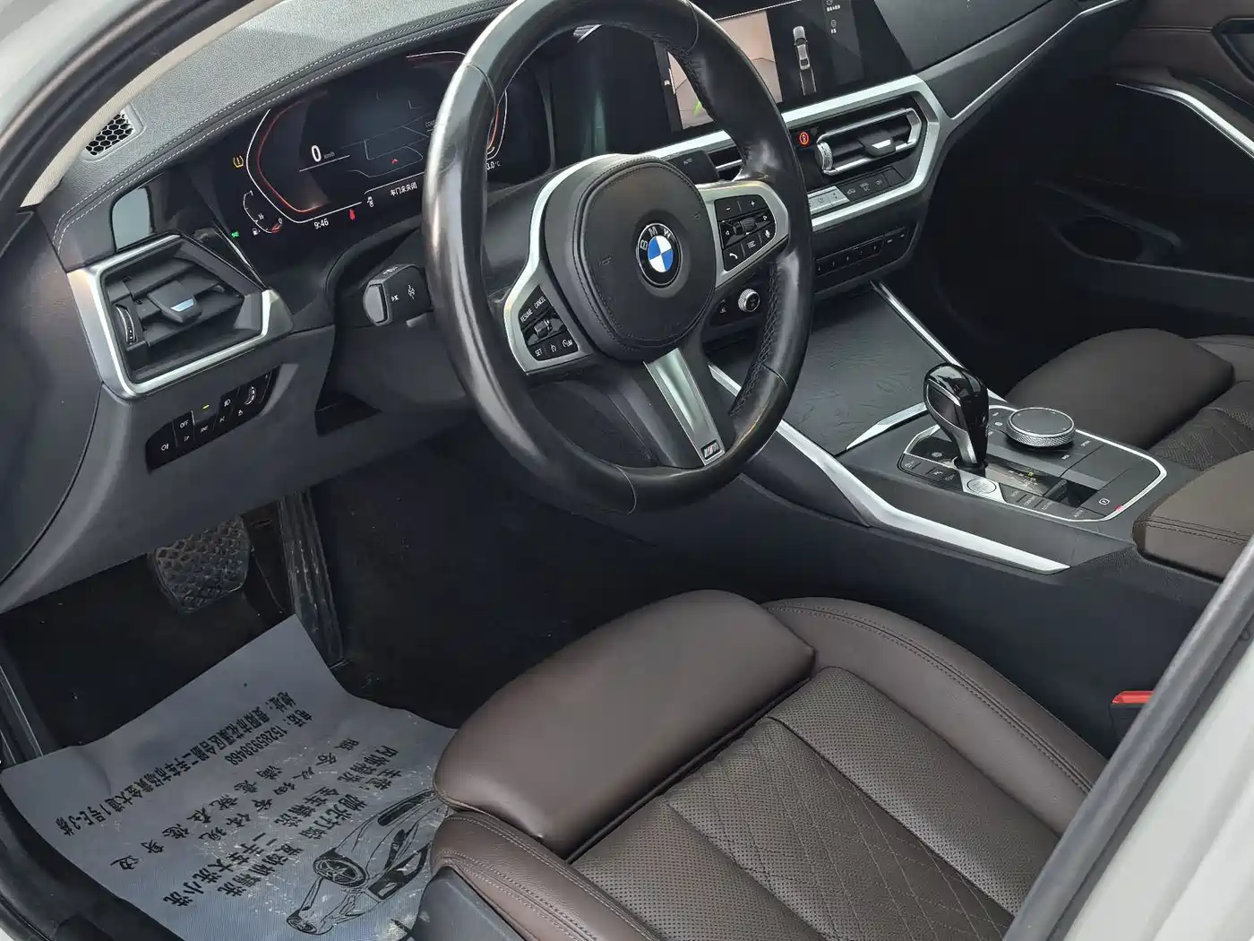BMW 3-SERIES