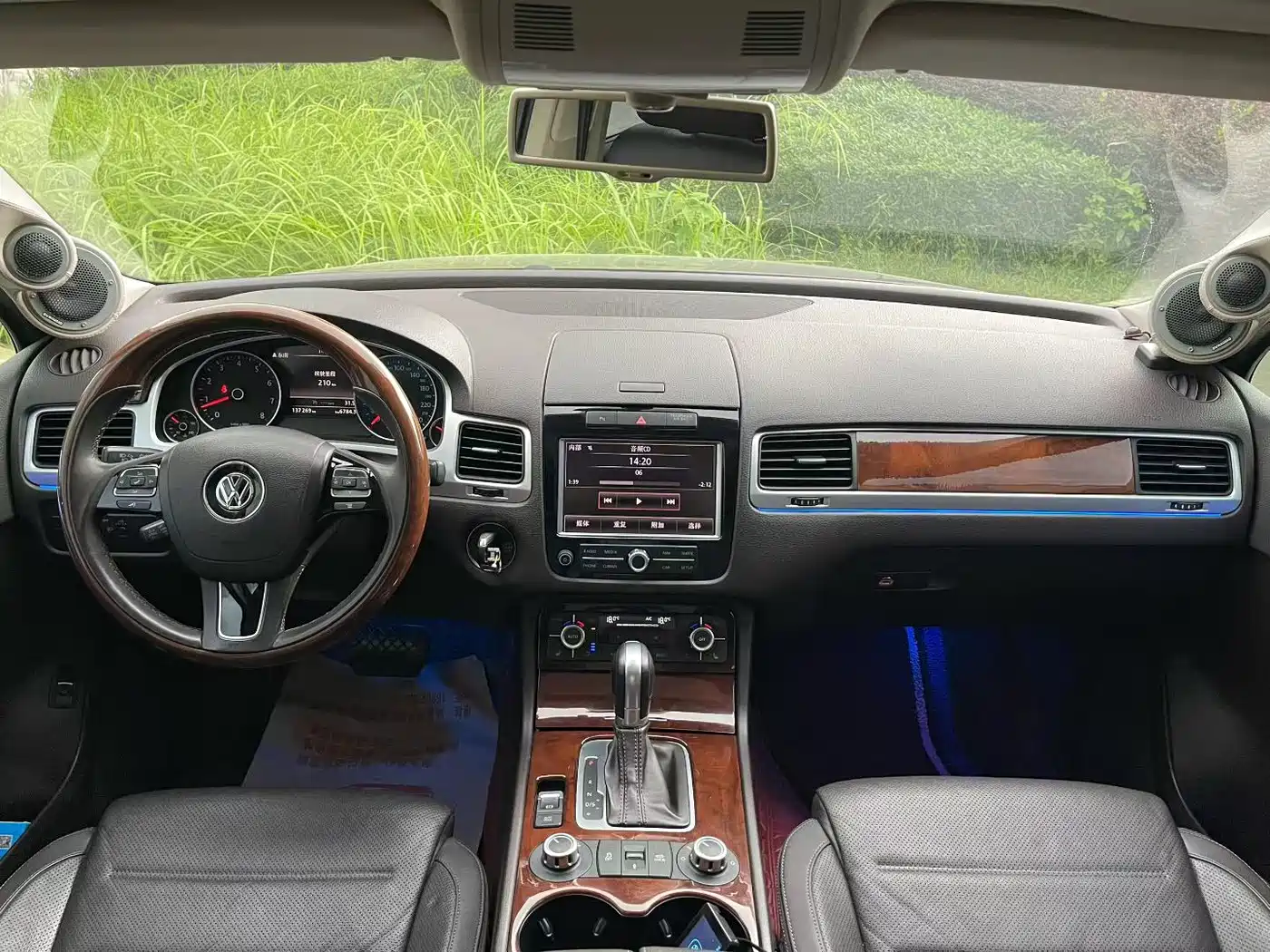 Volkswagen Touareg 2015 2011 3.0TSI Comfort