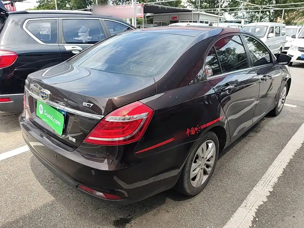 Geely Emgrand 2015 2015 Sedan 1.5L Manual Upward Edition