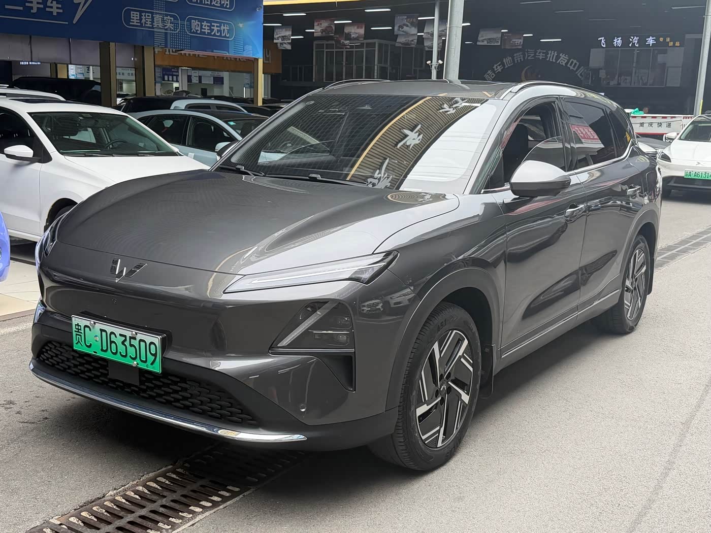 Wuling Motors Wuling Xingguang S
