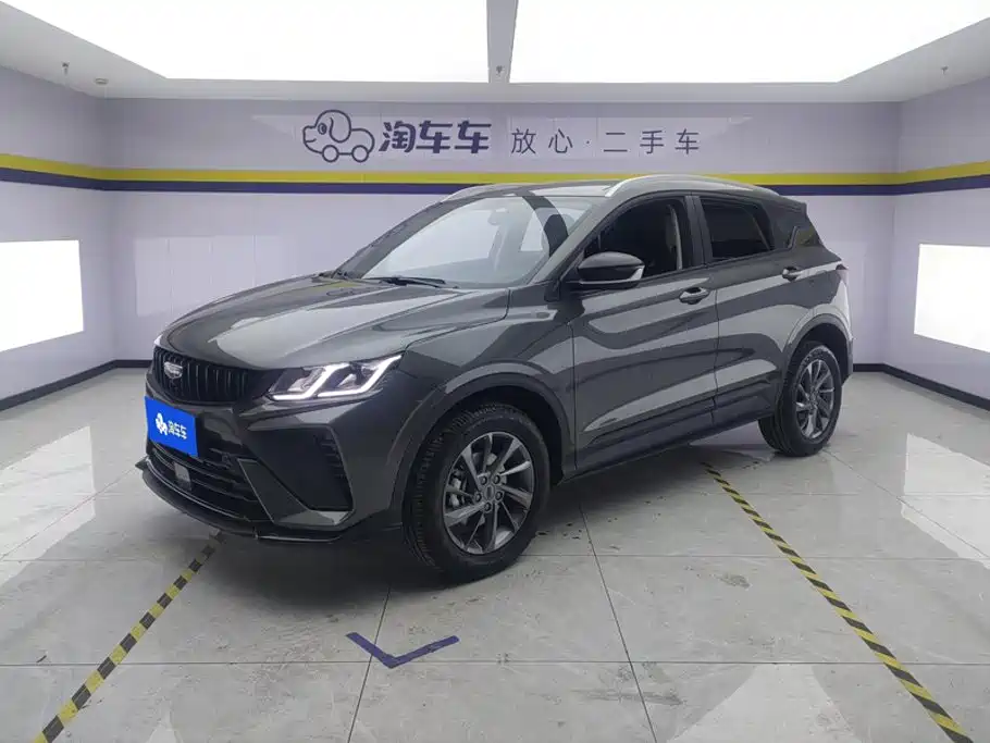 Geely Binyue 2024 1.5T DCT Soaring Dragon Edition