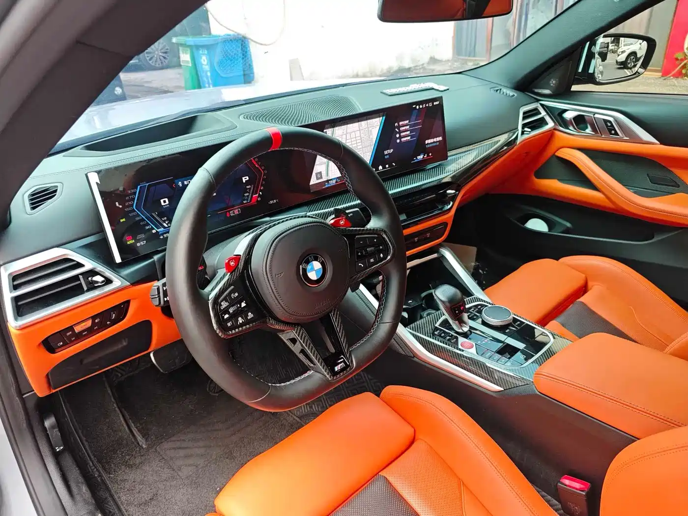 BMW M4 2025 2024 BMW M4 Coupe Competition