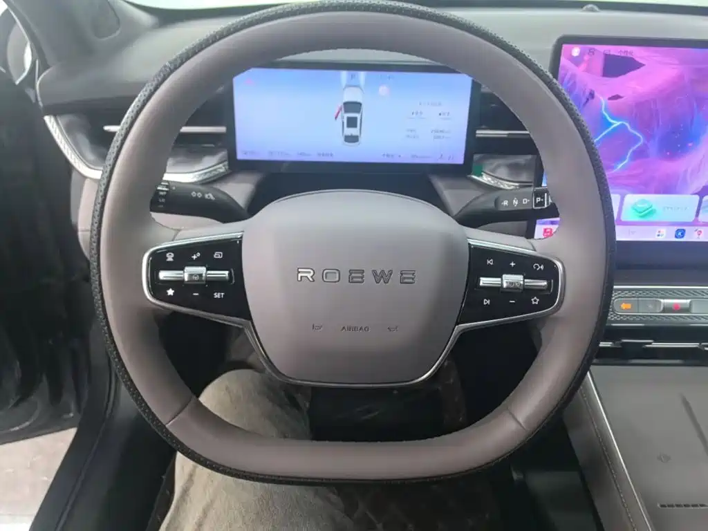 Roewe M7 DMH 2026 2025 1.5T 115km Mid-range