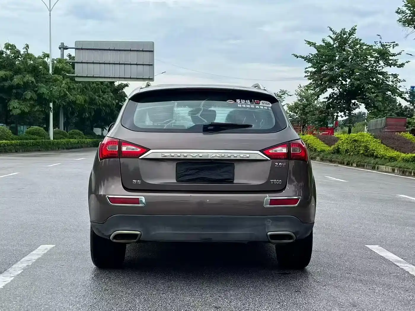 Zotye T600 2016 2015 Family Edition 2.0T Manual Elite