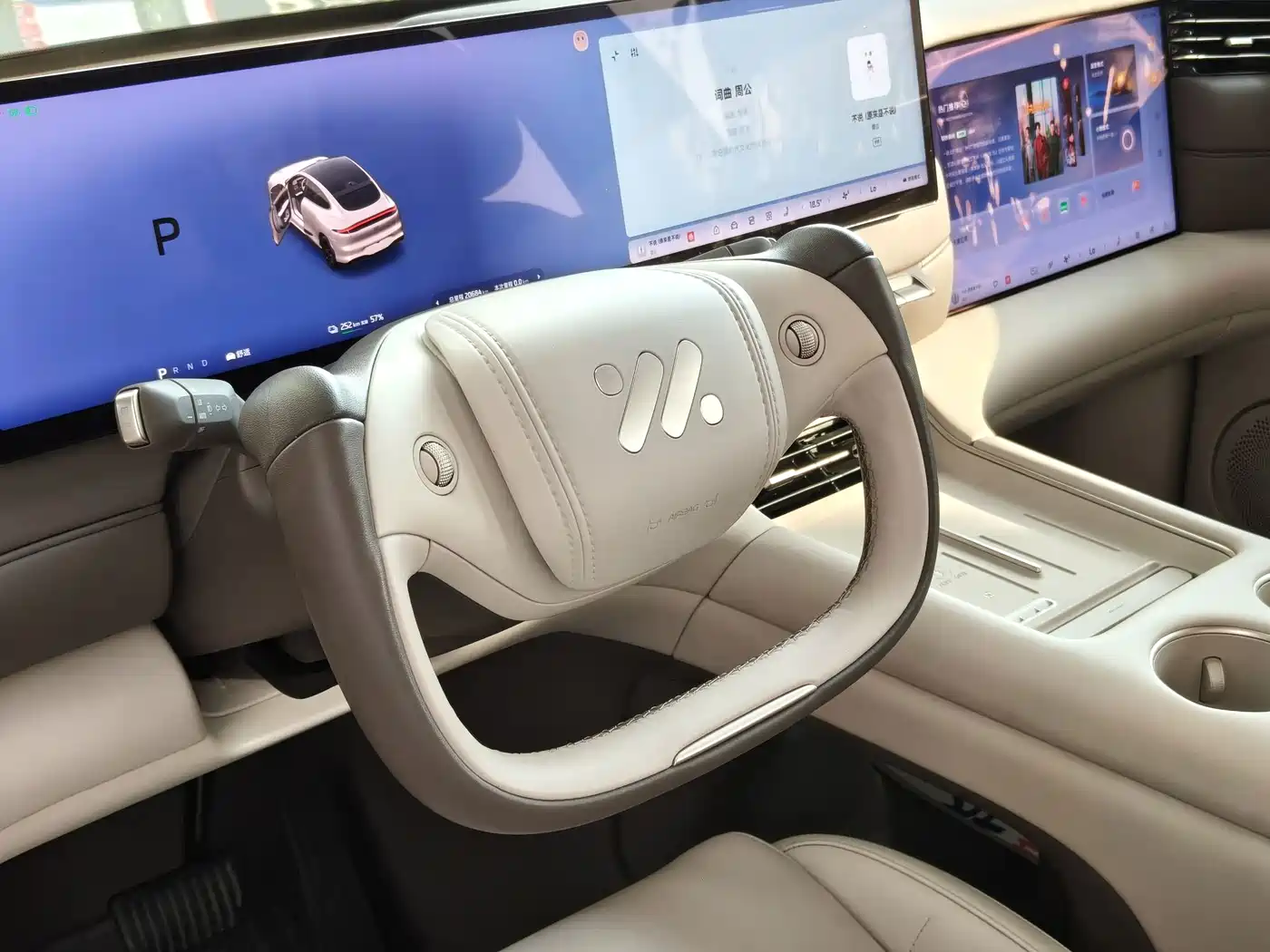 صورة 8 - IM Motors IM LS6