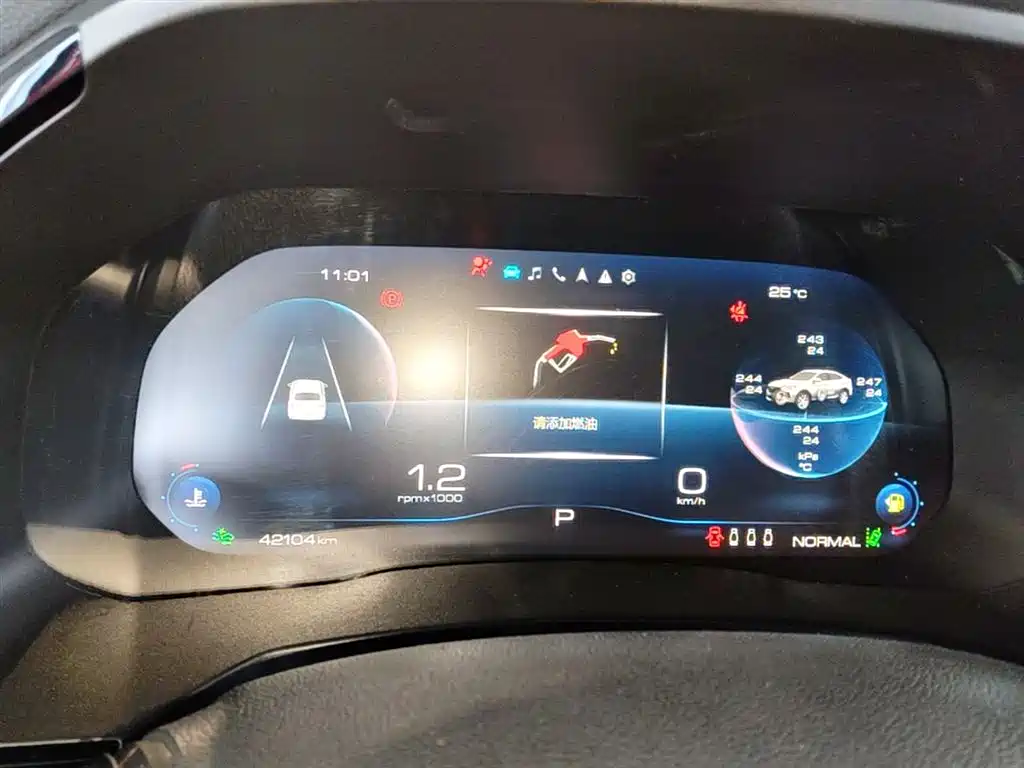 Haval F7x 2019 2.0T FWD Ultimate Tech Edition фото 12
