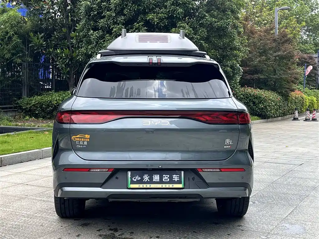 BYD Tang L 2025 DM 175KM Drone Player Edition фото 14
