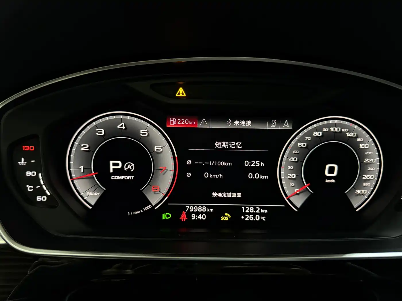 Audi A8 2019 Plus A8L 50 TFSI quattro Comfort фото 22