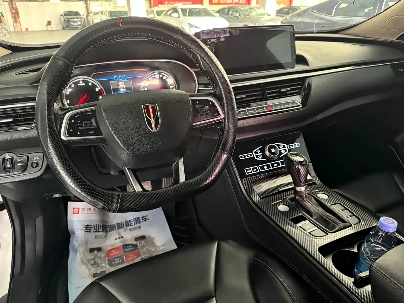 Hongqi H5 2019 30TD Style Edition фото 11