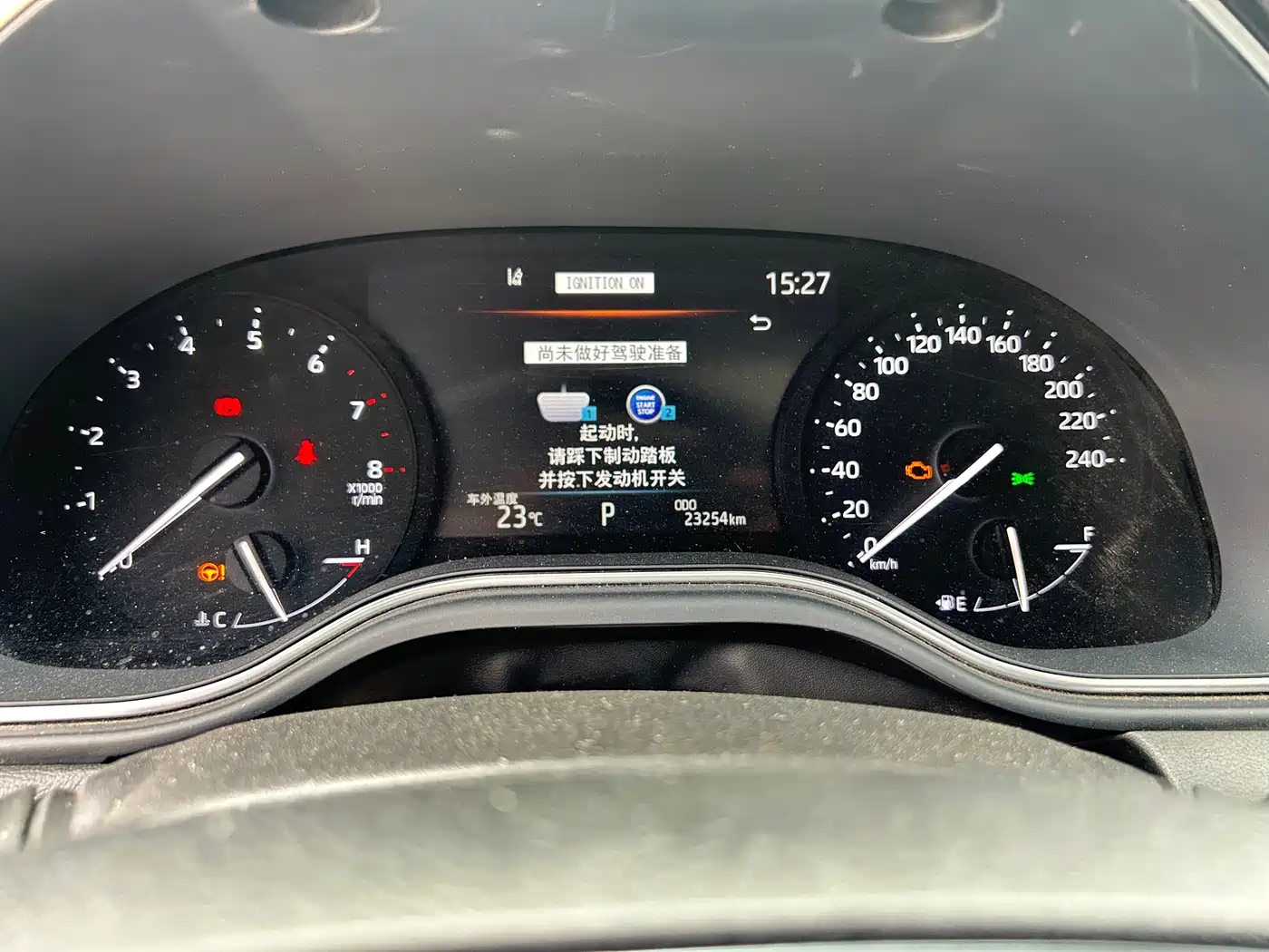 Toyota Avalon 2022 2.0L Progressive Edition фото 9