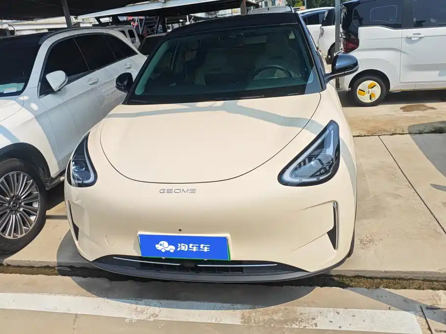 Geely Galaxy Starry Wish 2024 2025 UP 410km Explorer Edition