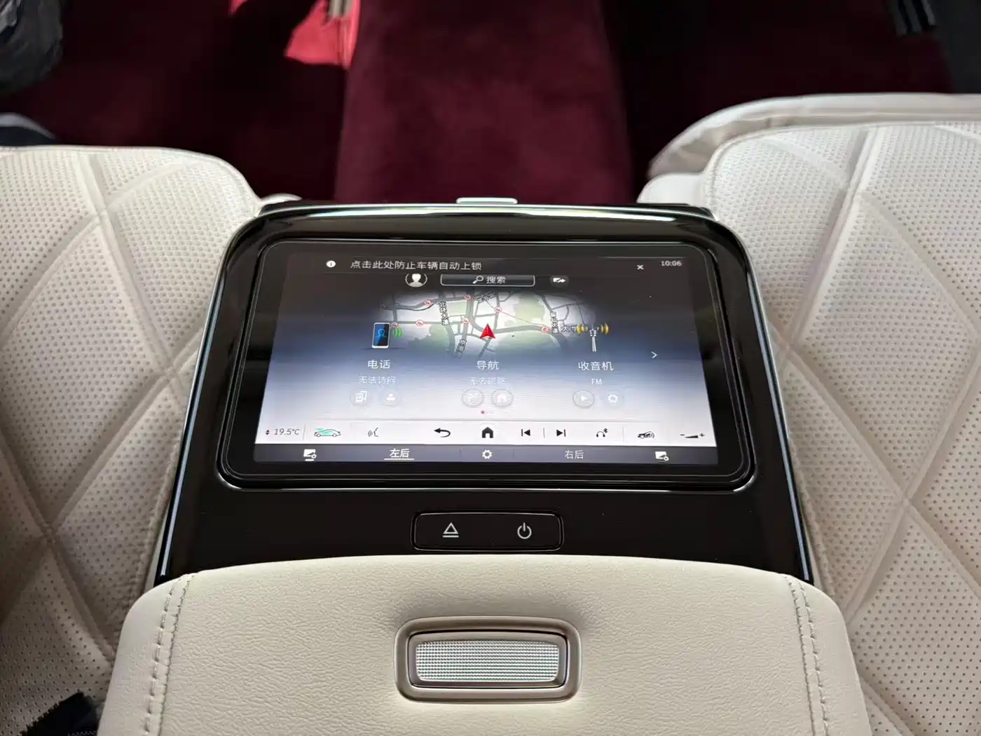 Mercedes-Benz Maybach S-Class 2025 Facelift S 480 4MATIC фото 12