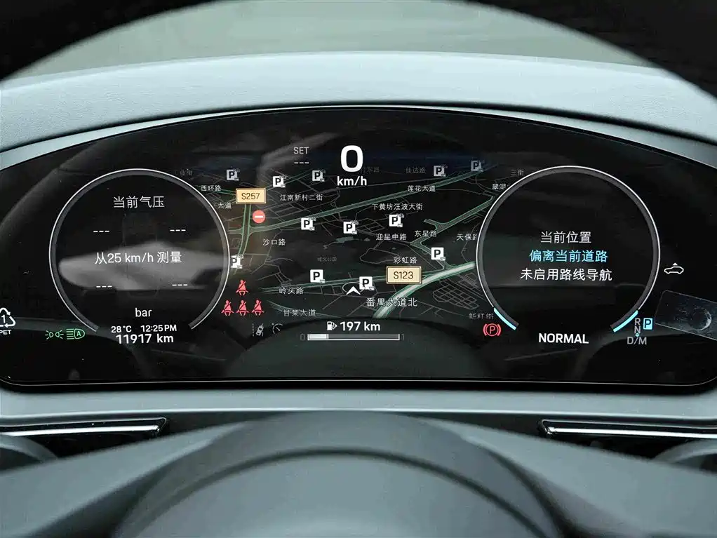 Porsche Cayenne 2025 2025 Cayenne 3.0T Dream Chaser Edition