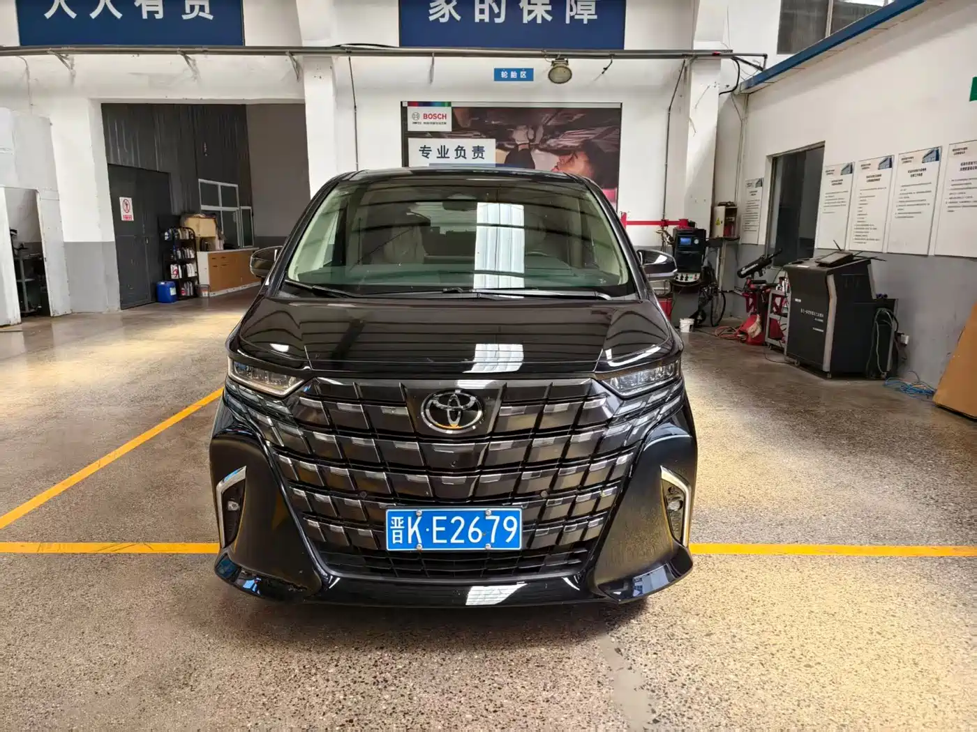 Toyota Alphard 2025 2024 Hybrid 2.5L Ultimate Enjoyment Edition