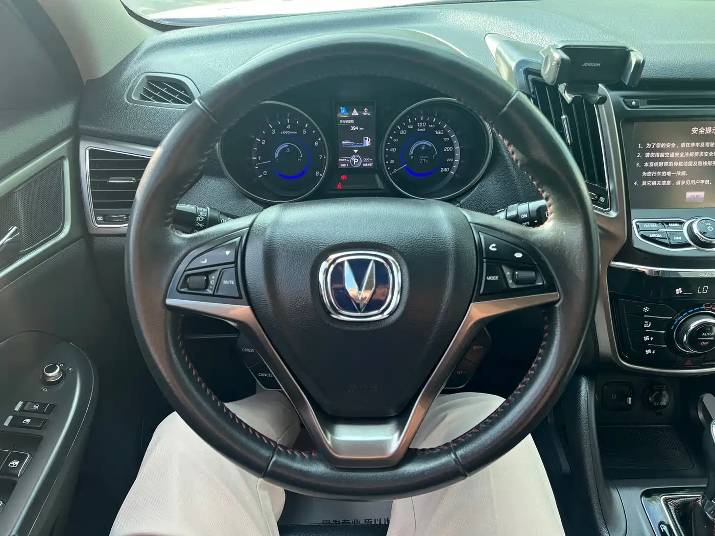 Changan CS75 2015 2014 1.8T Automatic Elite (China IV)
