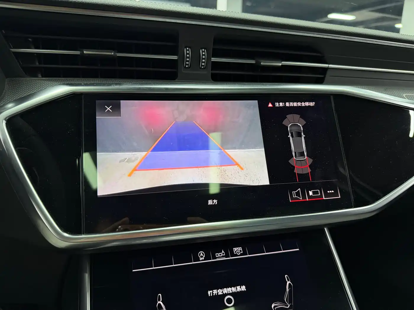 Audi A6L 2019 45 TFSI Premium Dynamic фото 15
