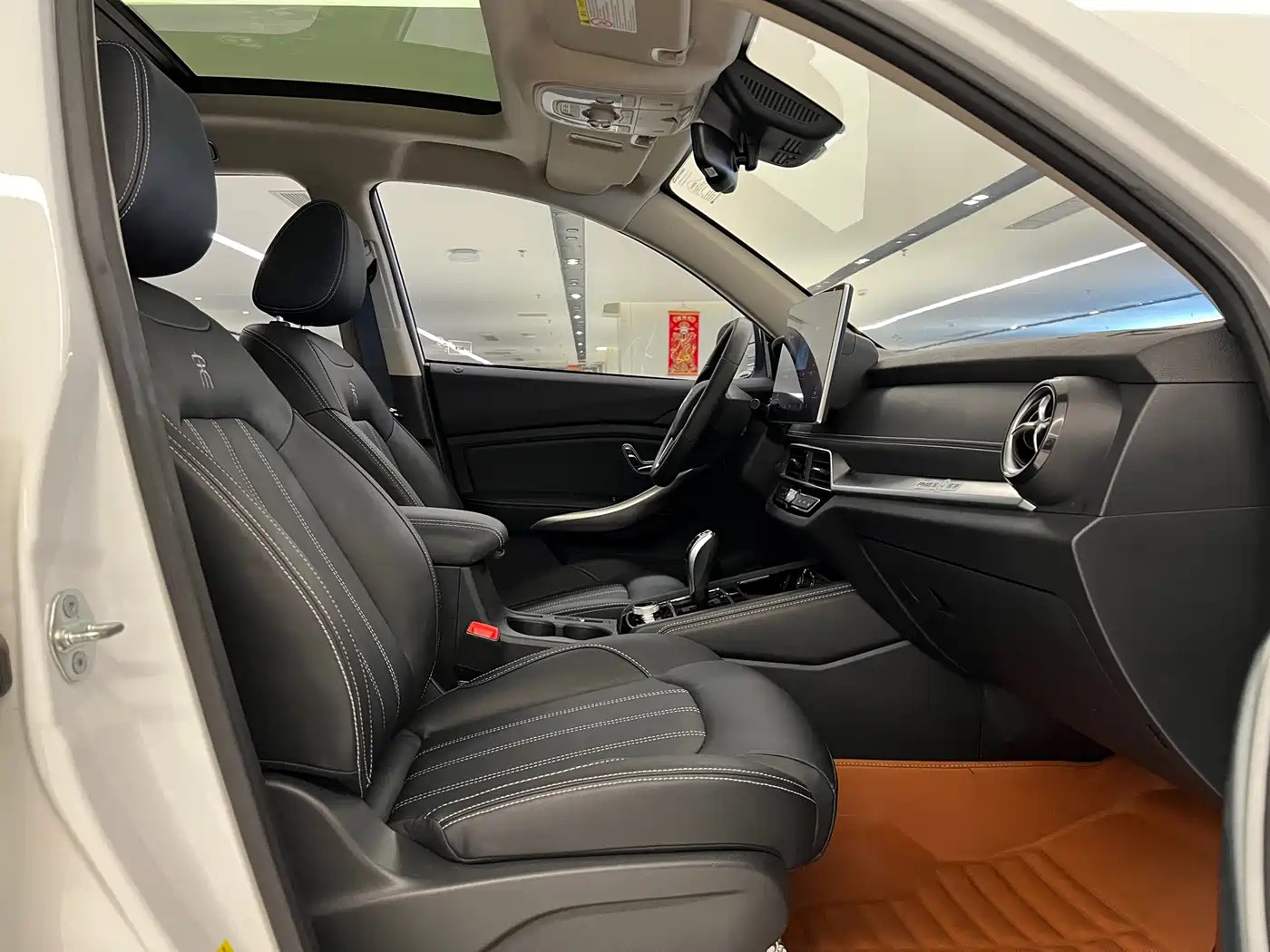 BYD Song New Energy 2019 Song DM 1.5TID Smart Connection Sharp Premium фото 14