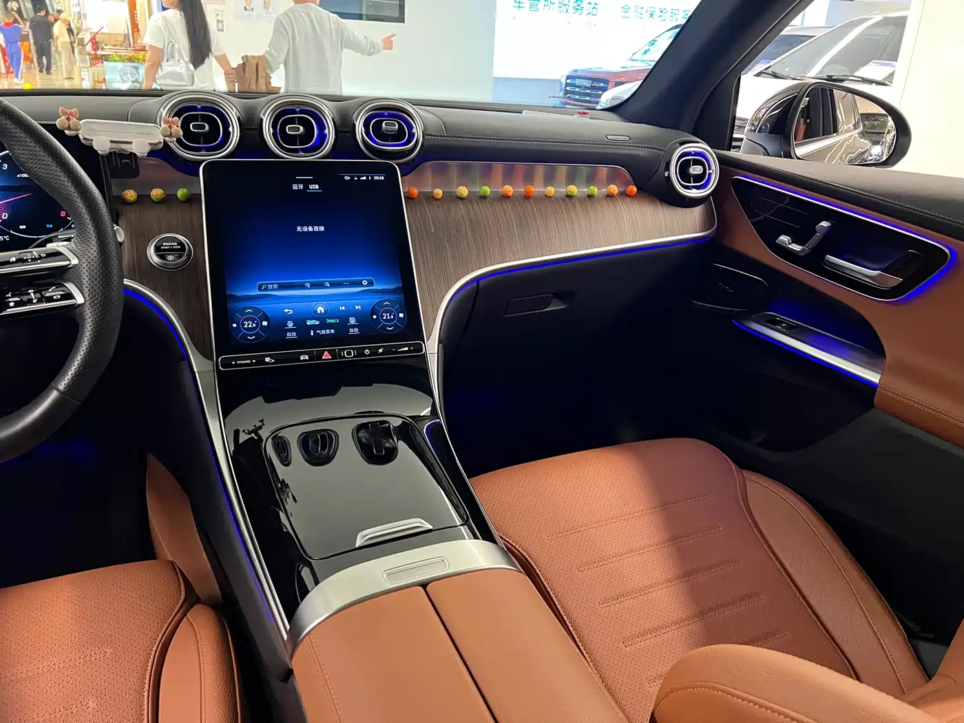Mercedes-Benz GLC 2024 GLC 300 L 4MATIC Dynamic 5-seater фото 24