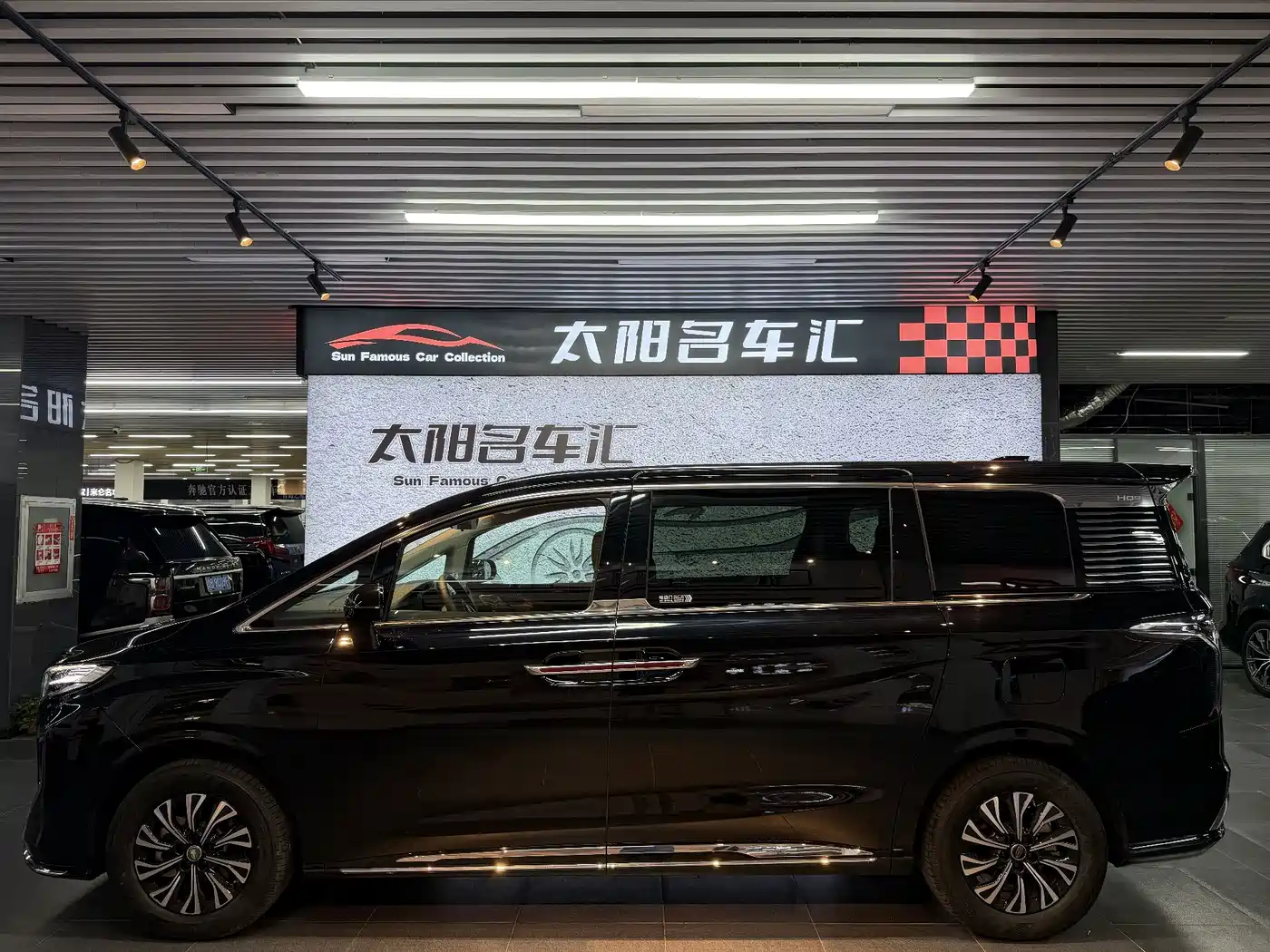 Hongqi HQ9 PHEV 2026 2024 Model 2.0T AWD Business Edition