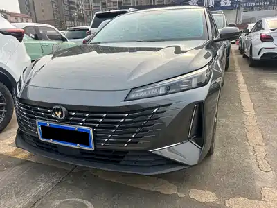 Changan Eado