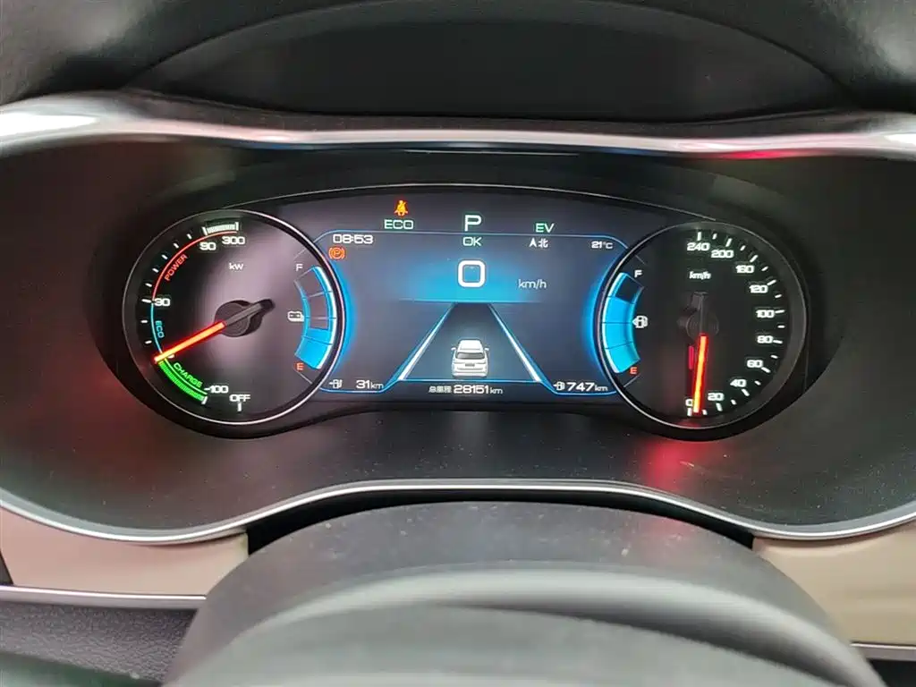 BYD Song MAX New Energy 2022 DM-i 105KM Executive Edition фото 8