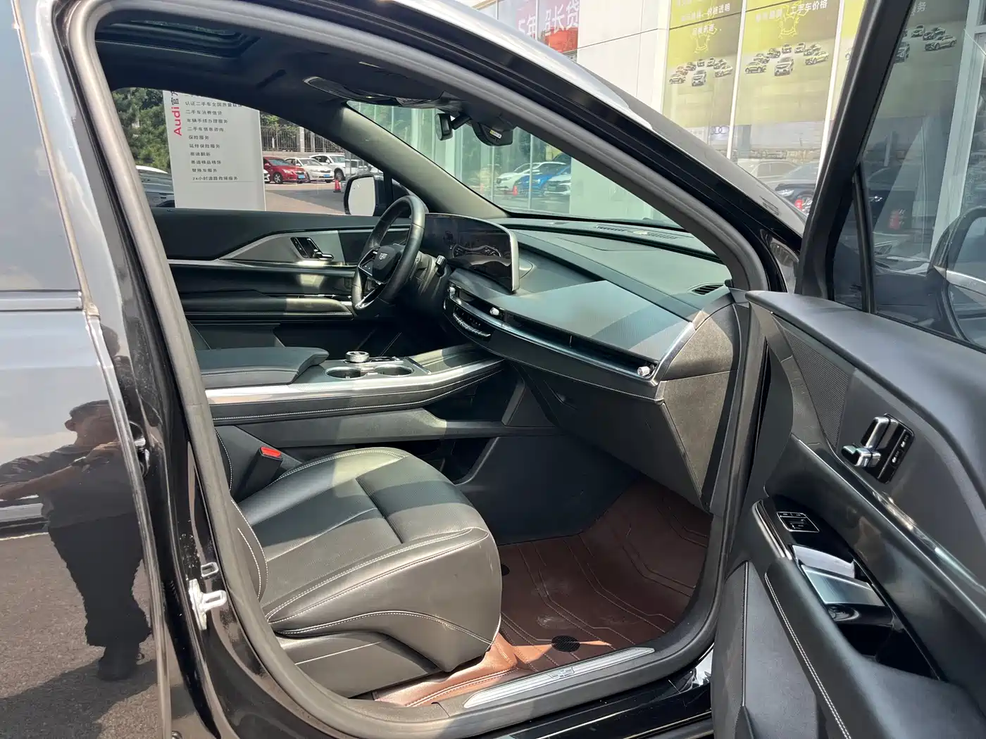 Cadillac XT5 2024 2025 2.0T Luxury