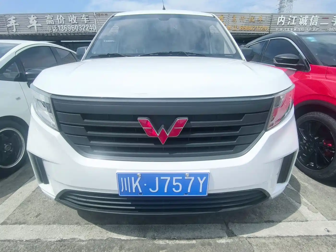Wuling Motors Wuling Hongguang PLUS 2020 2019 1.5T Manual Wealth 2-seater