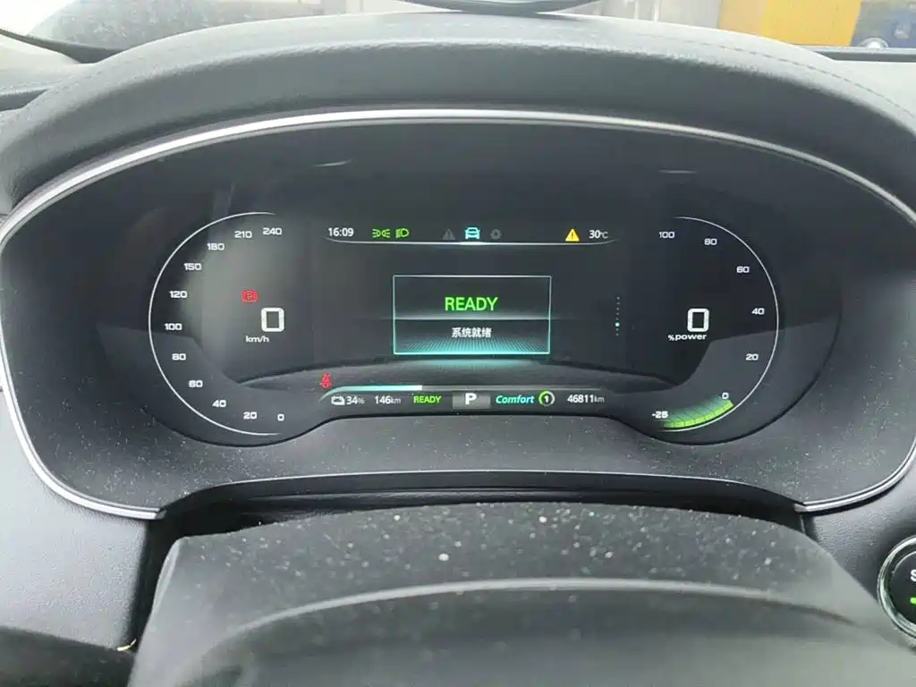 Roewe i6 MAX EV 2022 2022 EV 500 Sunroof Premium