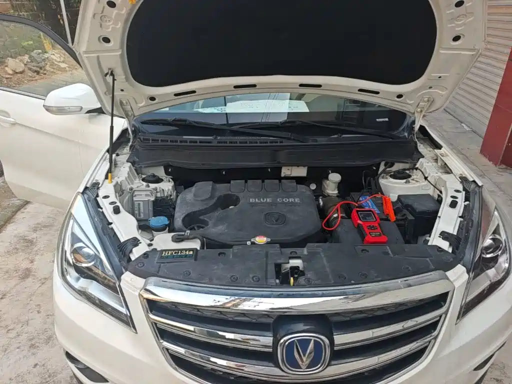 Changan CS35 2018 2017 1.6L Auto Luxury