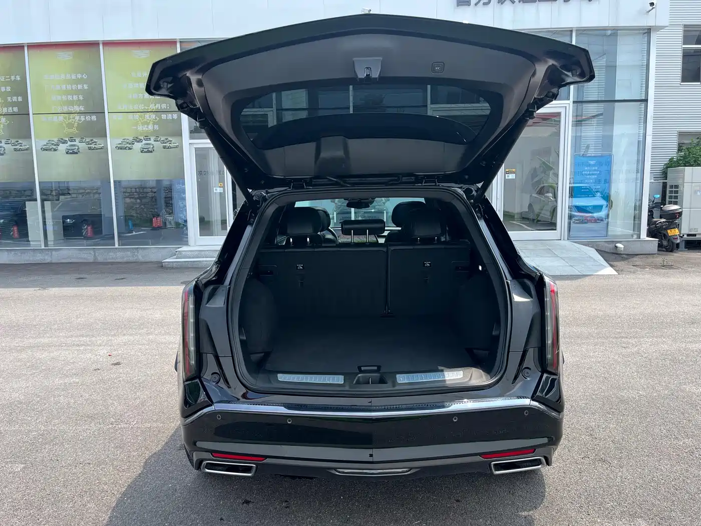 Cadillac XT5 2024 2025 2.0T Luxury