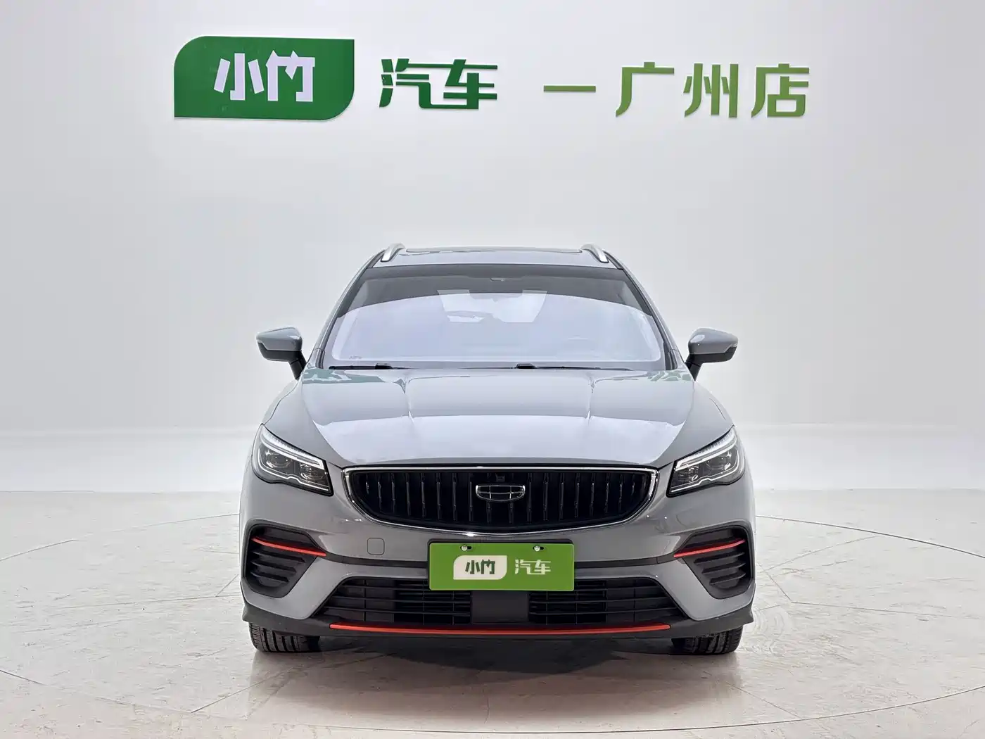 2024 Geely Emgrand S