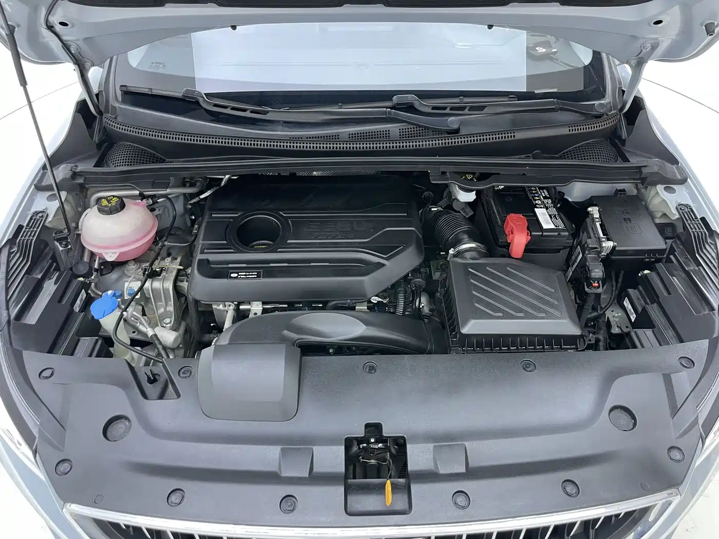 Geely Emgrand S 2024 2022 1.4T CVT Crossover Player