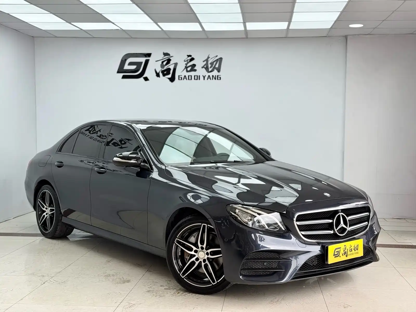 Photo 3 - Mercedes-Benz E-Class