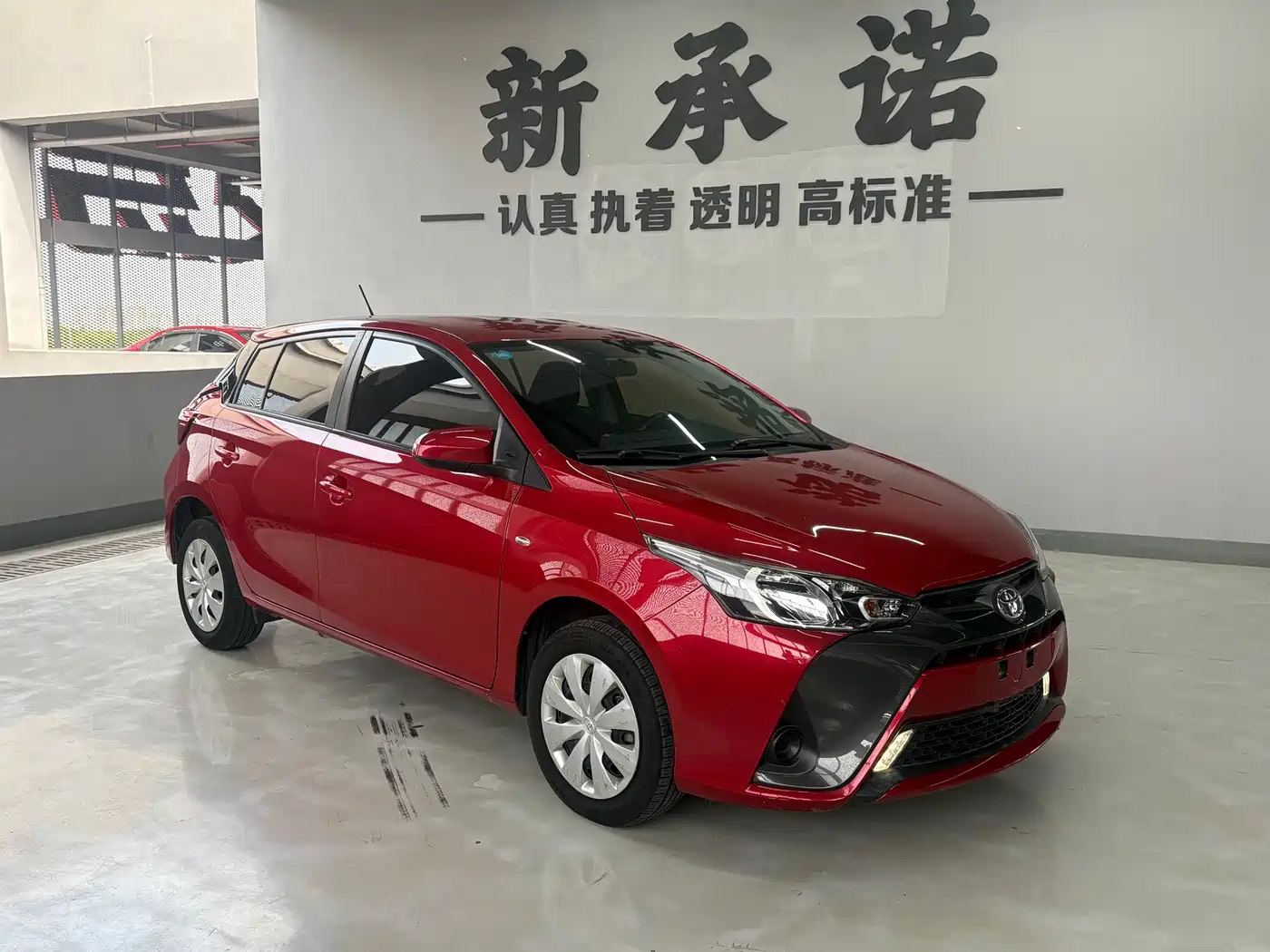 Toyota YARiS L Zhi Xuan 2016 Facelift 1.5E CVT Charming Edition фото 3