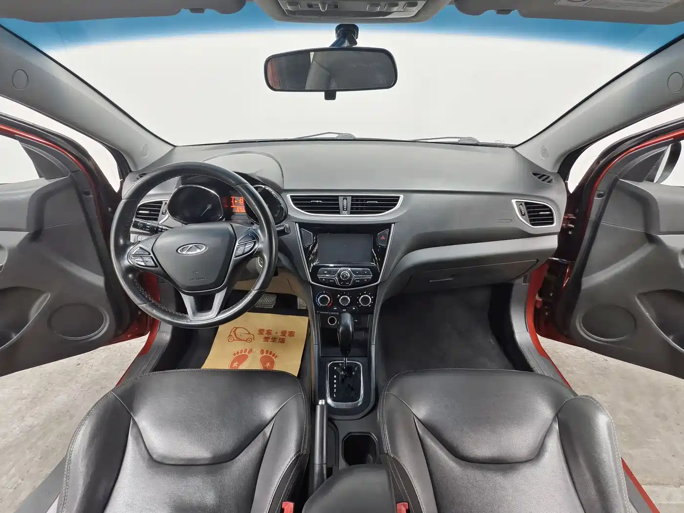 Chery Arrizo 3 2015 2015 1.5L Auto Cool Edition