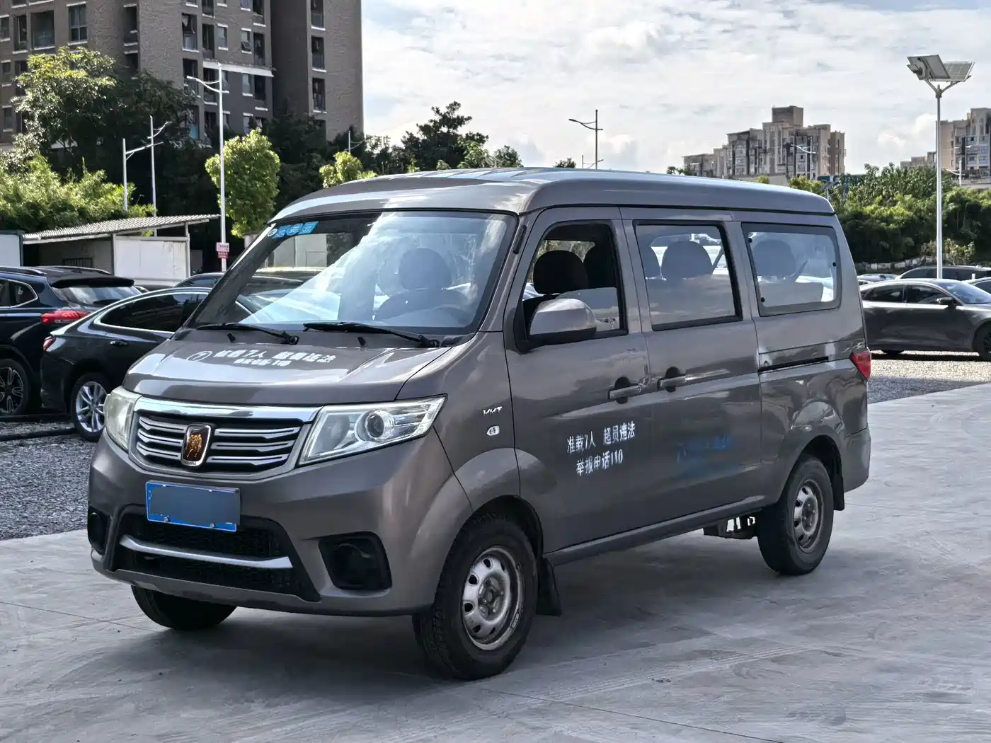 Changan Kaicheng Changan Star 7 2014 2014 1.4L Basic E14V