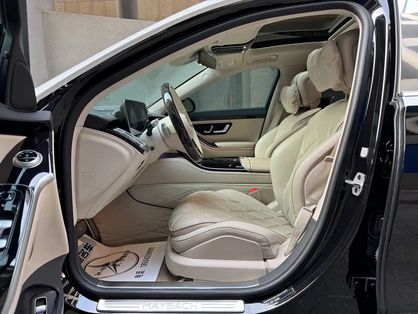 Mercedes-Benz Maybach S-Class 2023 S 480 4MATIC фото 4
