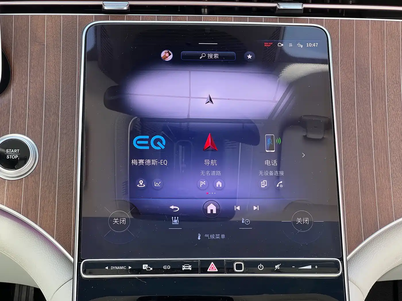 Mercedes-Benz EQE 2022 350 Pioneer Edition фото 18