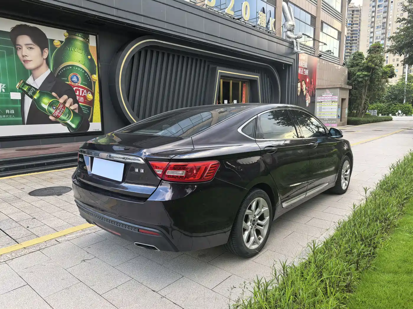 Geely Borui 2015 2015 Ceremonial Limited Edition 1.8T Collector's Model