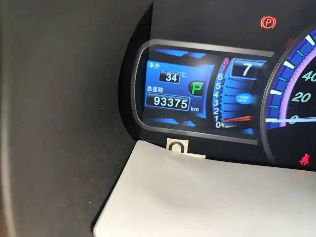 BYD S7 2016 2015 2.0T Upgrade Automatic Premium
