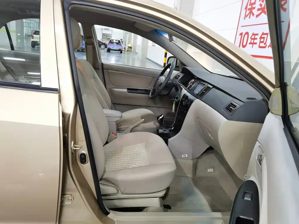 Geely Hai Jing 2012 2011 Energy-saving Edition 1.5L Manual Standard