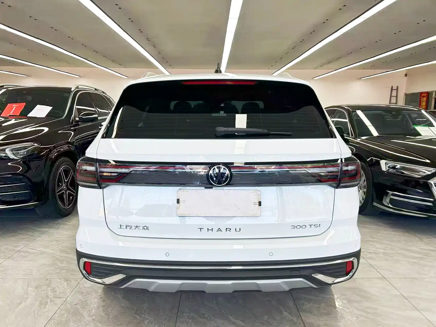 2026 Volkswagen Tharu