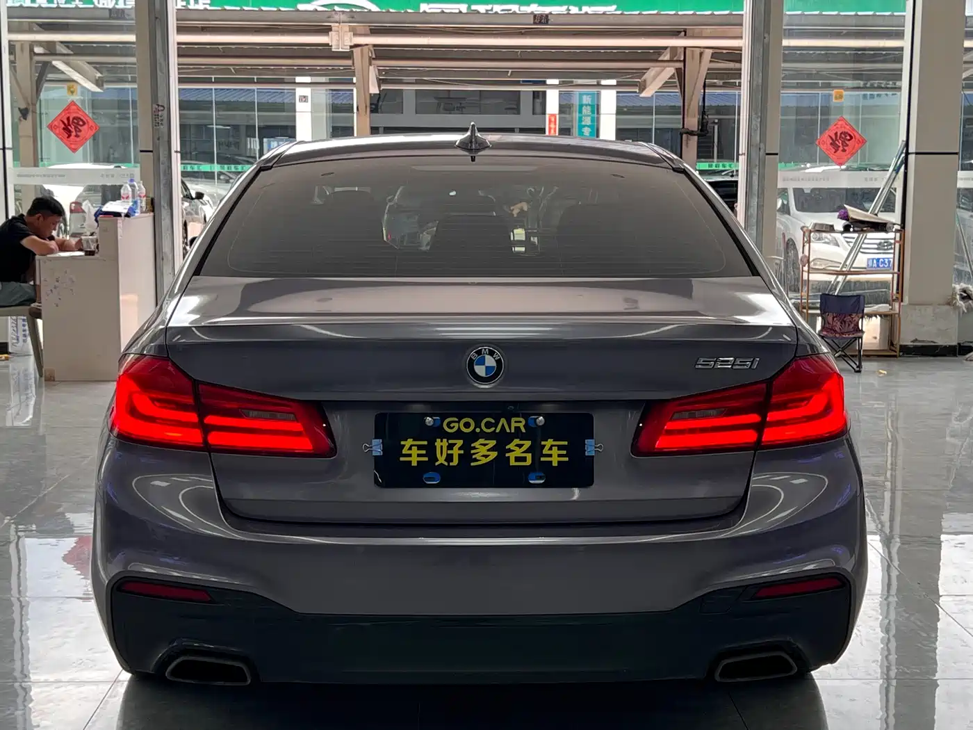 BMW 5 Series (Import) 2019 525i M Sport Package фото 8